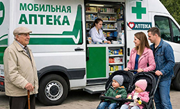 «ЕР» поможет решить проблему доступности лекарств в отдалённых населённых пунктах