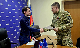 Сергей Салахов примет участие в предварительном голосовании «ЕР»