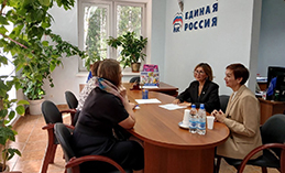 Прошла тематическая неделя приёмов граждан по вопросам образования