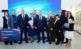 Ханты-Мансийск – лидер партийного строительства