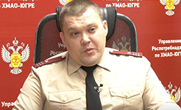 Сергей Тарада. Профилактика гриппа и ОРВИ