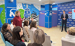 «Zабота» - проект, созданный с любовью