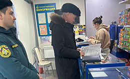 В Ханты-Мансийске прошёл рейд по местам продажи пиротехники