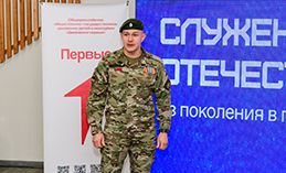 Студенты пообщались с ветераном СВО Александром Панасенко