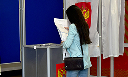 20 сентября в Ханты-Мансийске пройдёт единый день голосования