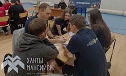 Прошёл Осенний городской чемпионат по интеллектуальным играм