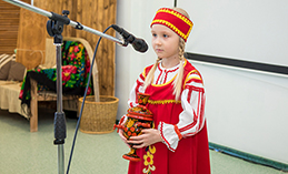 Неделя детской книги