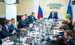 В ХМАО стартовала образовательная программа «Герои Югры»