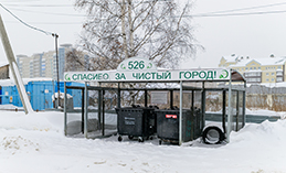 Общественники продолжают контролировать чистоту во дворах