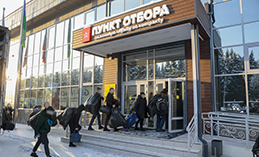 На защиту страны. Мужчины со всей России заключают контракт в Югре