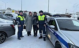 Госавтоинспекторы Ханты-Мансийска помогли семье из Нягани 