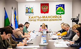 В Ханты-Мансийске обсудили развитие волонтёрской деятельности