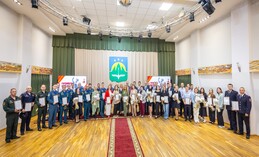 За вклад в сохранение памяти