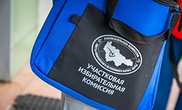 Югорчанам расскажут о вариантах участия в голосовании на выборах