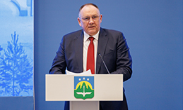Максим Ряшин представил отчёт о результатах работы за 2025 год