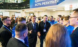 Идеи югорчан прозвучат на первом отраслевом форуме «ЕР» в Екатеринбурге