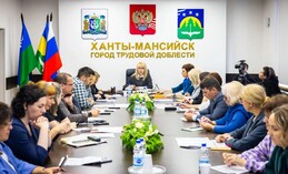 В Ханты-Мансийске подвели итоги первого месяца летней кампании