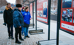 Фотовыставка «Диктант Победы» открылась в Ханты-Мансийске