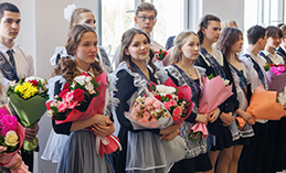 В школах Ханты-Мансийска прозвенел последний звонок