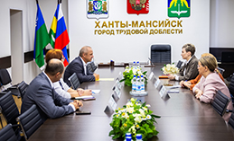 В Ханты-Мансийск прибыла группа молодых исследователей со всей России