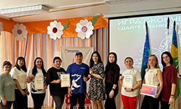 Самый значимый день в истории человечества! 