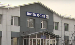Посылки для бойцов, находящихся в зоне СВО, доставят бесплатно