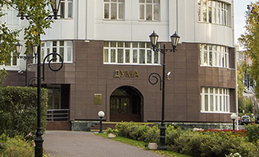 Дума Югры одобрила дополнительные меры поддержки семей с детьми 