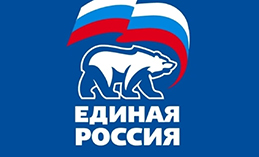 «ЕР» проводит консультации с непарламентскими партиями о кандидатах на пост ВДЛ