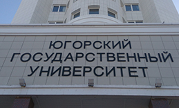 На базе ЮГУ открыли центр тестирования иностранных граждан