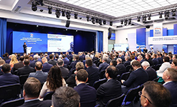 «ЕР» готова к достижению целей избирательной кампании 2026 года