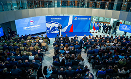 Югорчане формируют план развития региона на пять лет