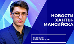 Главное: Центр поддержки семей военнослужащих продолжает работать