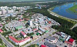 Курс на комплексное развитие территорий городов и районов