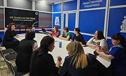 От хаоса к гармонии: мастер-класс, который изменил жизнь!