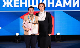 В Тюмени прошёл первый в стране марафон «Сделано женщинами» 