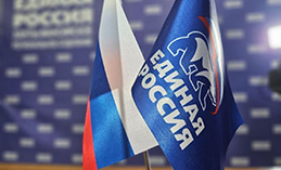 «ЕР» запустила ситуационные центры по наблюдению за выборами