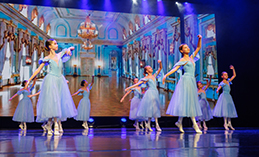 Для педагогов Ханты-Мансийска прозвучала концертная программа 