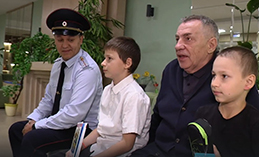 «Помоги пойти учиться»