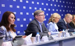 Андрей Исаев: Партпроект «Моя карьера с Единой Россией» в этом году помог трудоустроить более 2,3 тысячи участников СВО