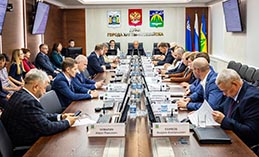 В городской Думе прошло заключительное заседание депутатов 7-го созыва