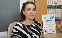 Педагоги из Ханты-Мансийска призёры конкурса профмастерства