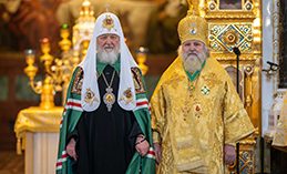 Митрополит Павел получил орден преподобного Сергия Радонежского II степени