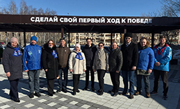 «Шахматный сквер»: здесь рождается городское счастье
