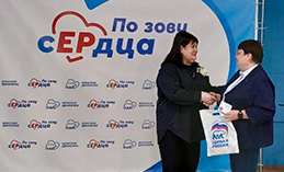 В партии пополнение!