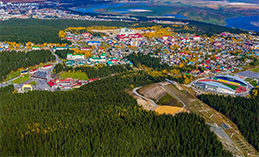 В Ханты-Мансийске пройдёт форум-фестиваль «Арктика. Лёд тронулся»