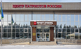 В Югре можно пройти отбор в подразделения войск беспилотных систем