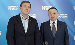 «ЕР» и Минстрой РФ дали старт голосованию за объекты благоустройства