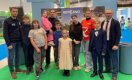 Праздник для всей семьи!