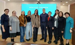Наставники и их подопечные начали совместную работу