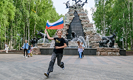 Юные хантымансийцы собрались «Под флагом России!» 